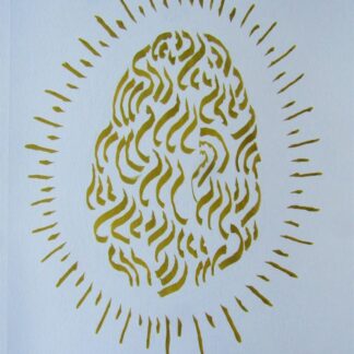 "Easter Sunday Egg - April 12, 2020"  - Metallic Ink on Paper  - 10" x 7"